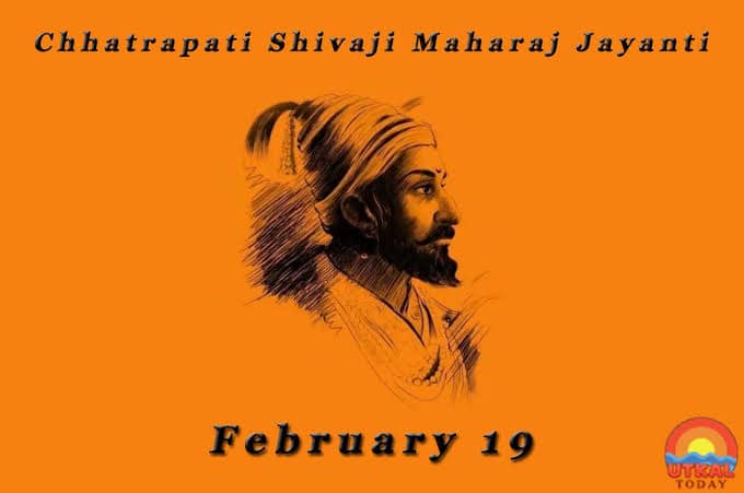 Shivaji Maharaj Jayanti 2022